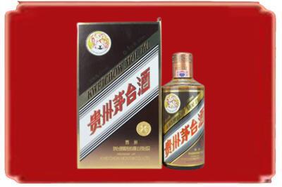 威海烟酒回收彩釉茅台酒.jpg