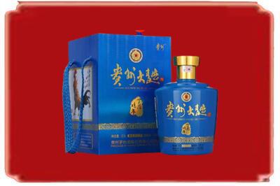 威海烟酒回收贵州大曲.jpg